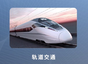軟母線是什麽？有哪些應用？