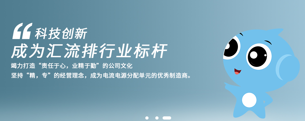 軟母線價格與這些工藝有關！