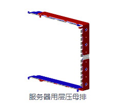 草莓视频在线观看免费下载廠家在挑選的時候應該注意什麽？考察綜合能力