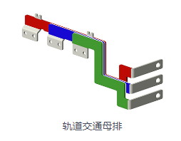 軟母線優點都有什麽？靈活性怎麽樣？